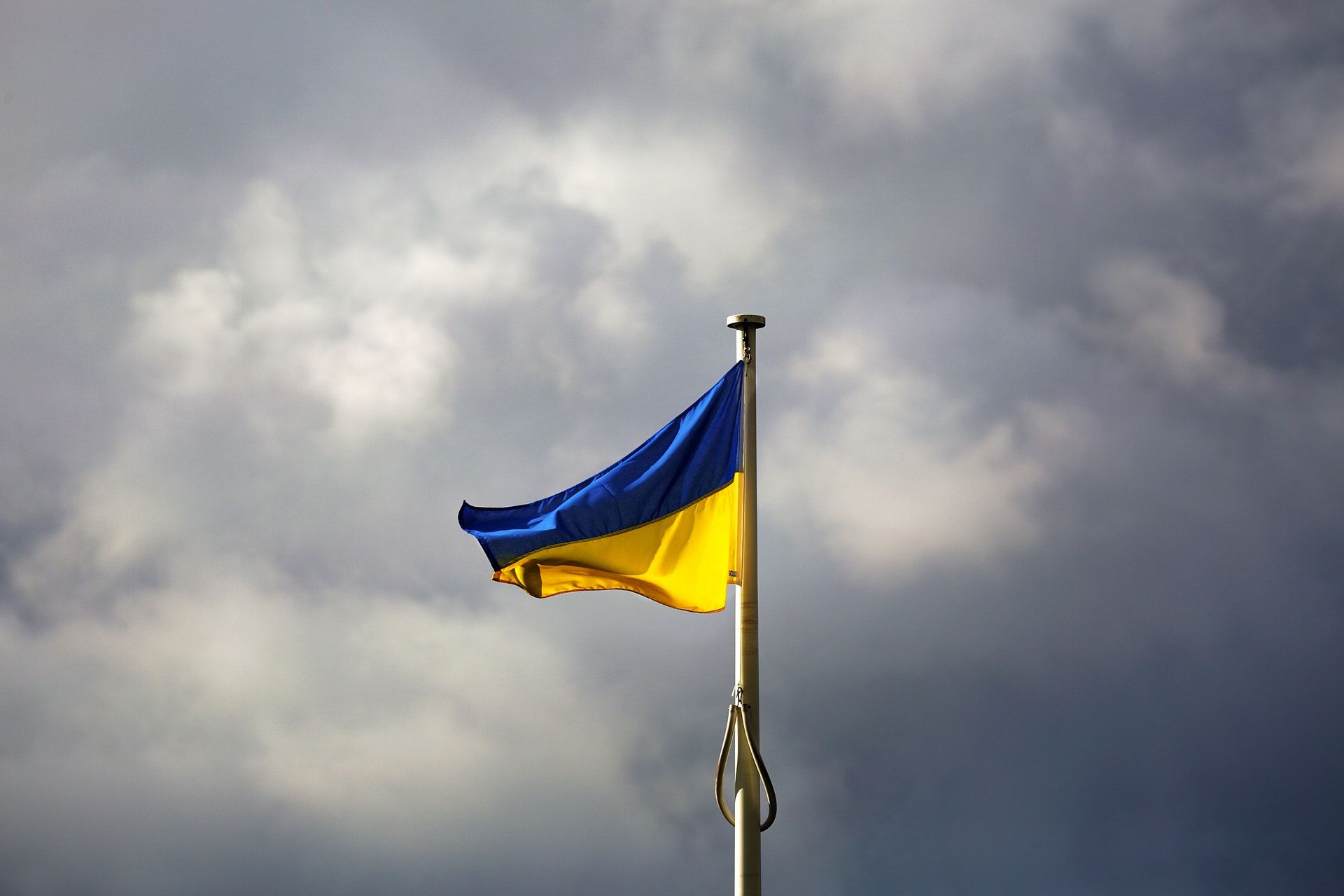 Погода на вихідні в Україні