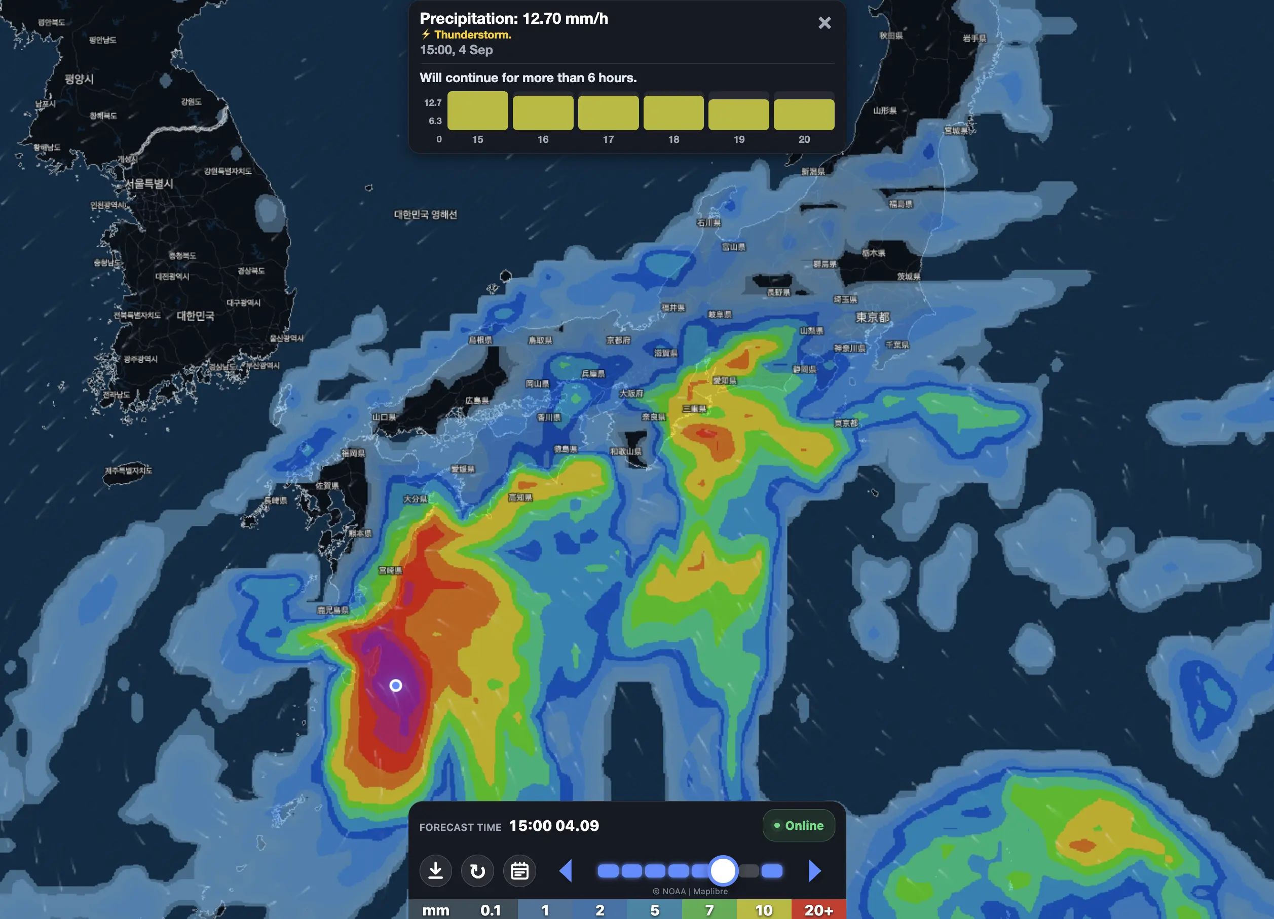 Japan heavy rain, autumn front and former Typhoon Krovanh