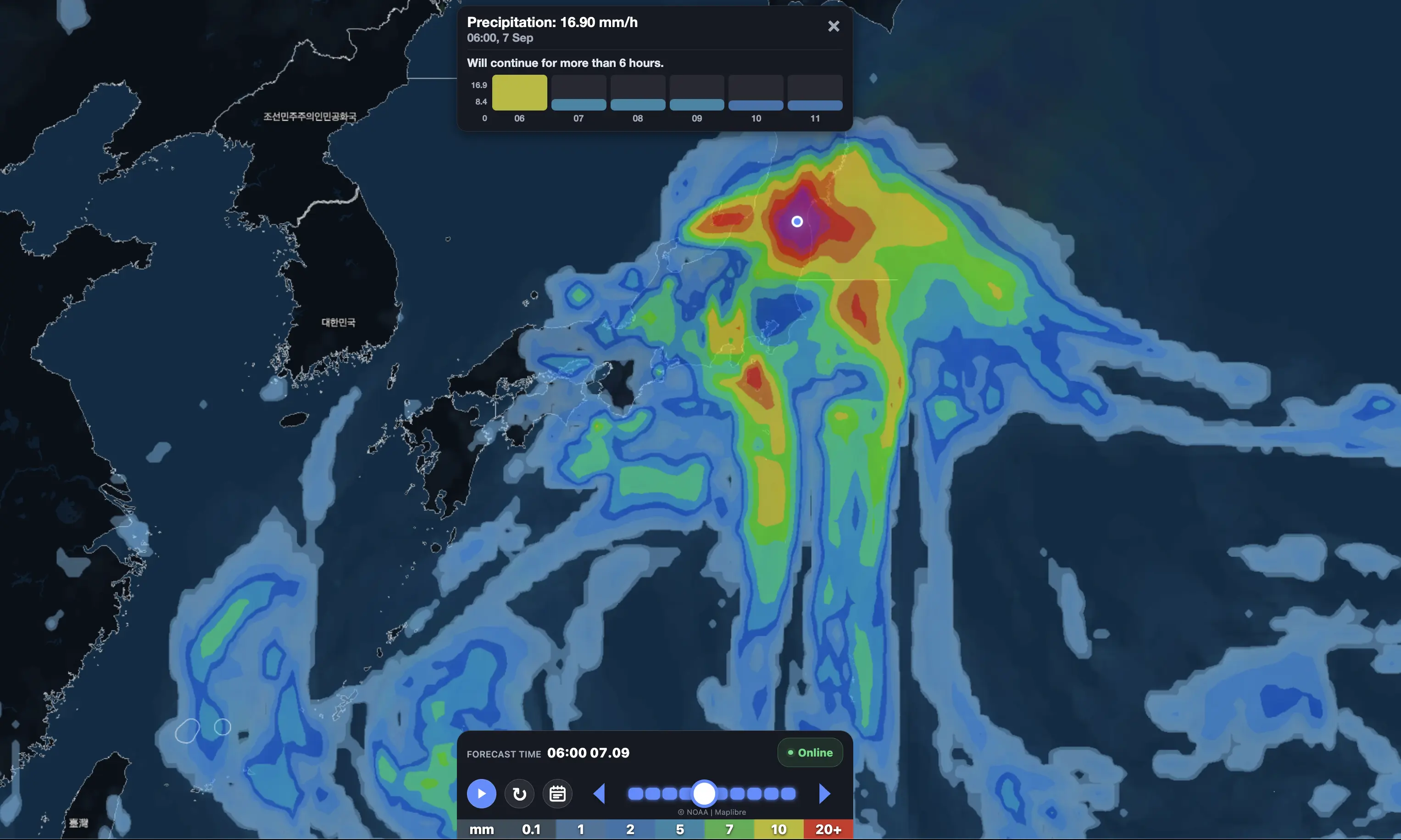 Japan Flood Warning