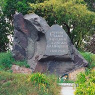 Житомир - с утра облачно с прояснениями, без осадков