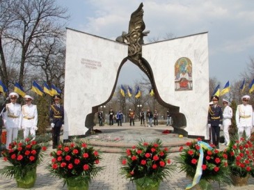 Донецк - облачно с небольшими прояснениями, без осадков