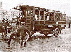 Житомир в течение дня облачно с прояснениями, возможен большой снег