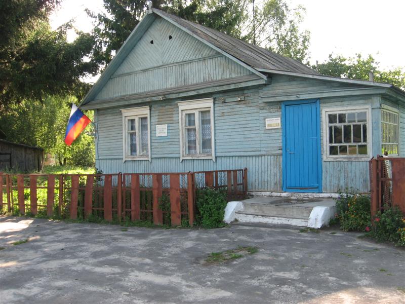 Село Примаки.