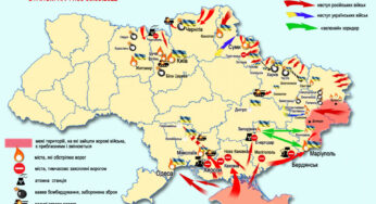 Погода в Украине в местах боевых действий на 7-9 марта