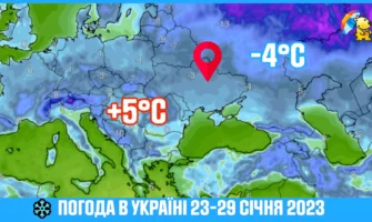 Погода на тиждень: похолодання в Україну рухаються помірні опади та сильні нічні морози