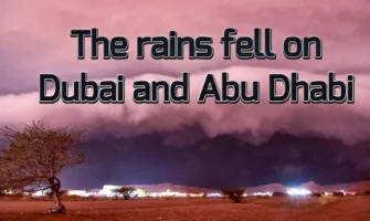 Flood in UAE : The rains fell on Dubai and Abu Dhabi.