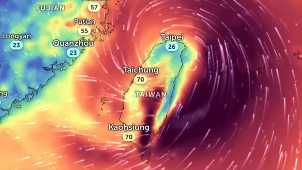 Typhoon Gaemi