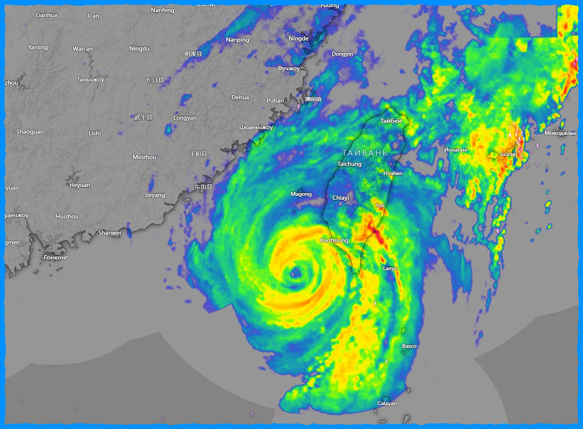 Typhoon Krathon A Looming Threat to Taiwan and the Philippines