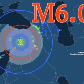 Cильное землетрясение магнитудой 6.0 произошло в Турции