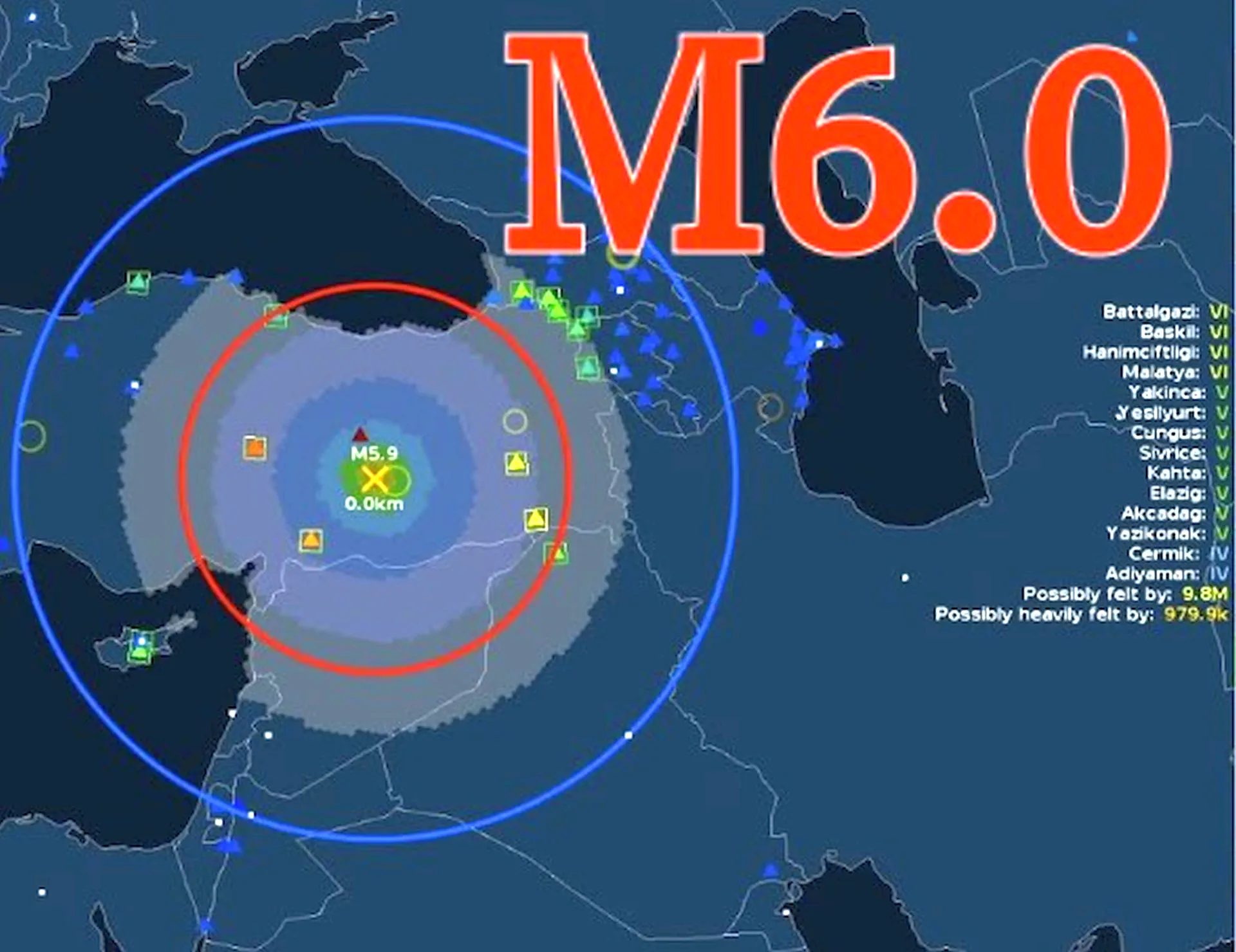 Cильное землетрясение