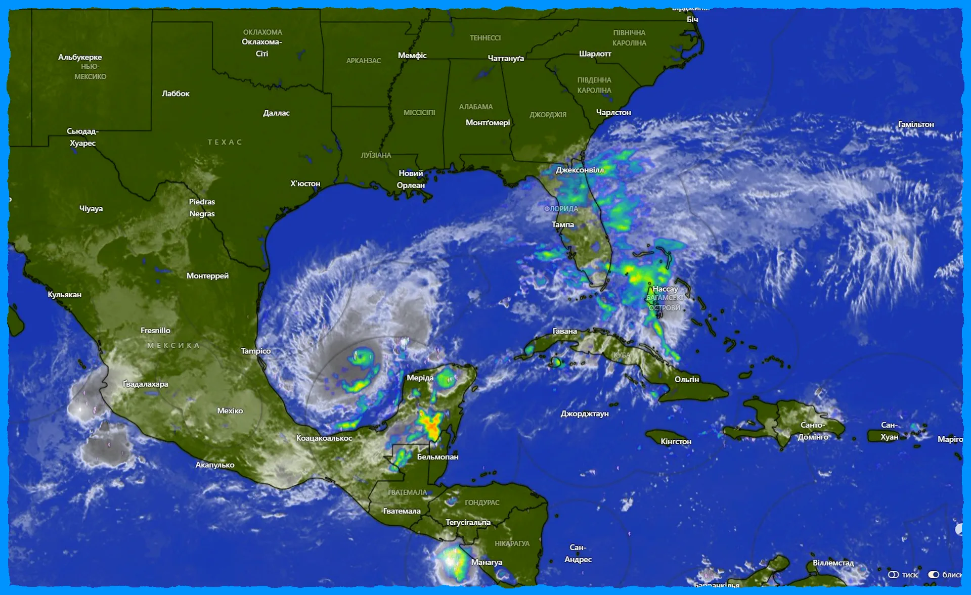 Tropical Storm Milton